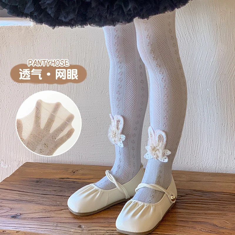 Adorable Girls Hollow Mesh Summer Footed Pantyhose Crown Rabbit Ear Trim Breathable Thin Skin-Friendly Elastic Tights For Daily