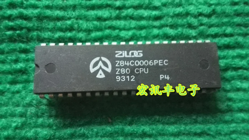 10PCS Z84C0006PEC/Z80-CPU kann gerade geschossen werden!