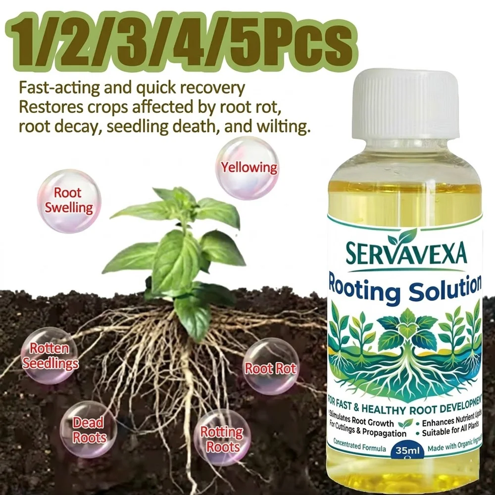 : Fertilizzante miscelato