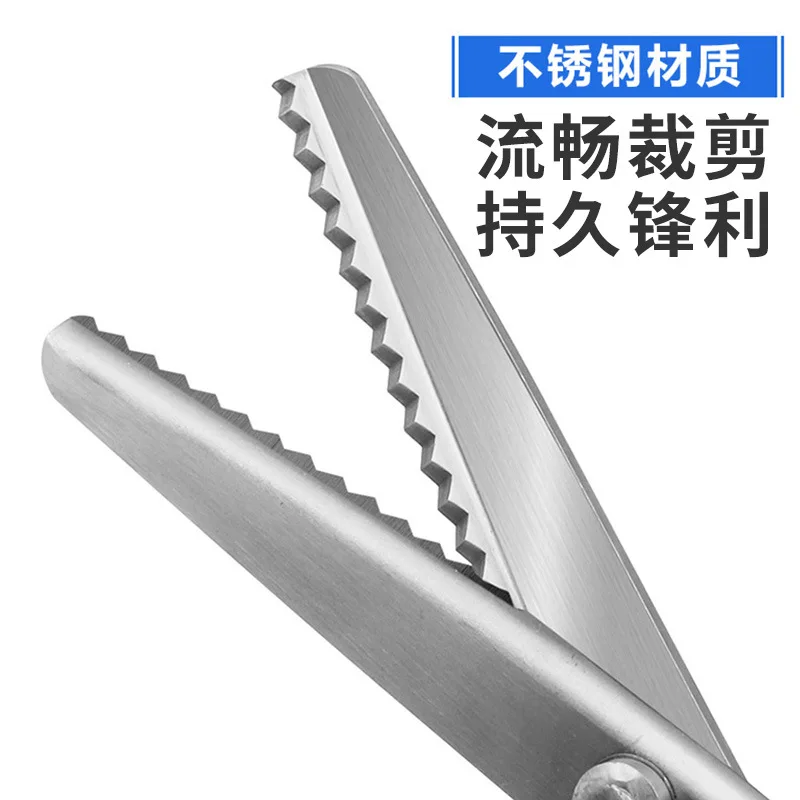 Stainless steel tailor scissors handmade cloth sample lace wave triangular dog tooth scissors