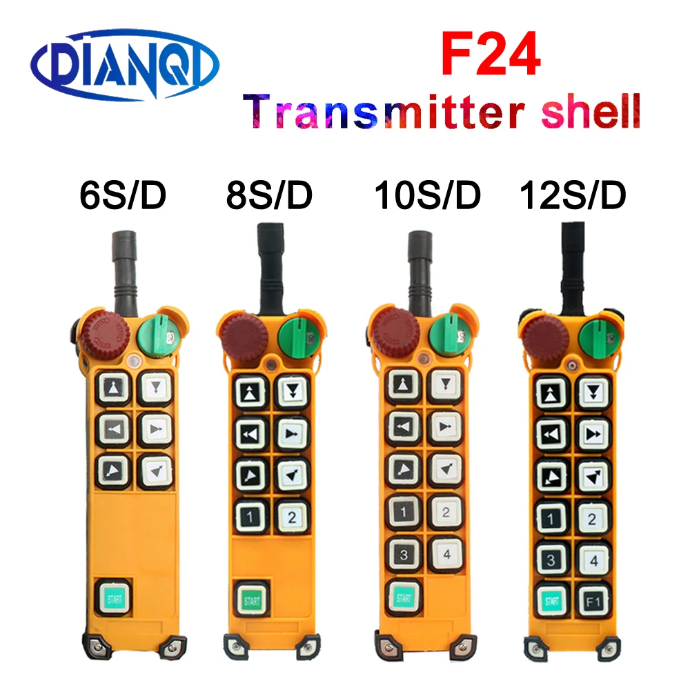 F24 industrial remote control handle shell driving remote control transmitter receiver handle switches cover