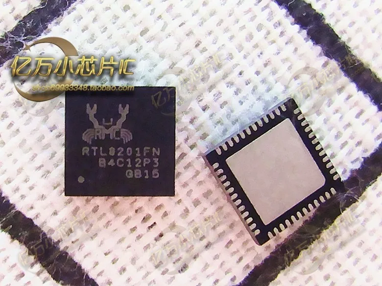 RTL8151EH RTL8171EH RTL8165EH RTL8201FN-VB-CG QFN