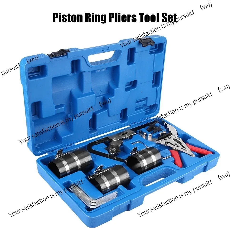 Piston Ring Service Kit, Engine Ratchet Cleaning Expander