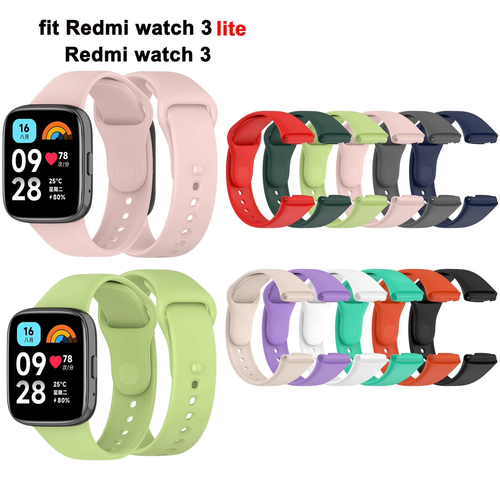 Sport soft Silicone Watch Band Strap For Redmi Watch 3 Active Smart Watch Bracelet for Redmi Watch 3 Lite Wristbands