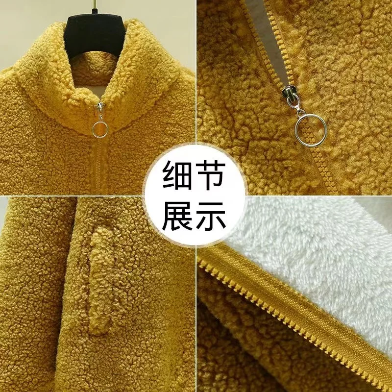 Korean Large Size 4XL Lamb Wool Female Coat Winter Zipper Middle Aged Mother Granular Velvet Top Loose Thickening Ladies Jacket