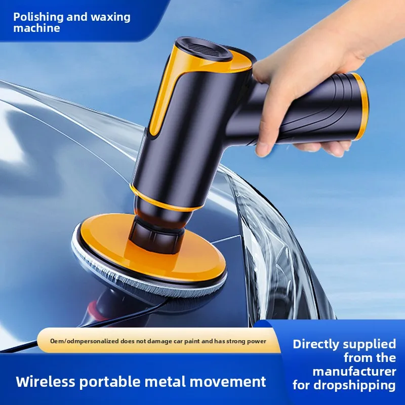 

5-in-1 Wireless Polishing Machine - Auto Shoe Shiner, Car Waxer & Dust Removal Tool with Cordless Charging for Home/Vehicle Care