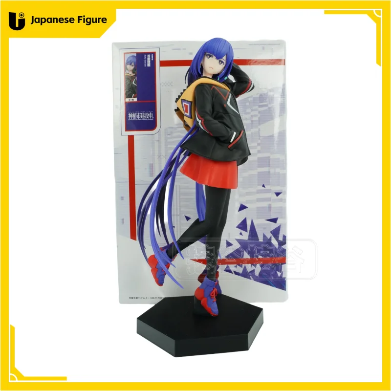 

【In Stock】Original ElCOCO KAMITSUBAKI CITY UNDER CONSTRUCTION SEKAI YORUKAWA Anime Figure Model Toys Ornaments JP Figure Store