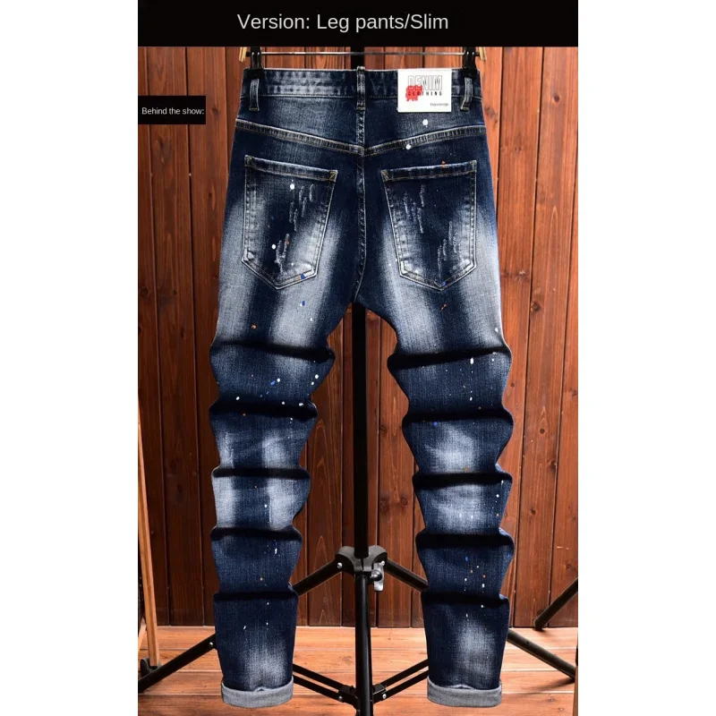 

Американские элитные синие джинсы для мужчин, приталенный крой с маленькими дырками, крашенный принт, модные брюки в корейском стиле в стиле ретро.