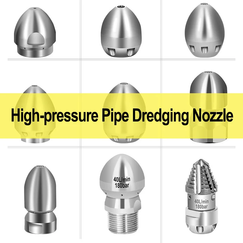 Cleaning Machine Sewer Pipe Flushing Head Household Sewer Pipe Dredging Head Drill Nozzle