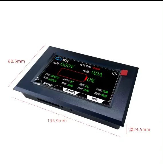 

Дисплей BMS LCD с индивидуальной настройкой 2.5/3.2/4.3 дюйма с модулем RS485 и аксессуарами CAN BT для аккумуляторов