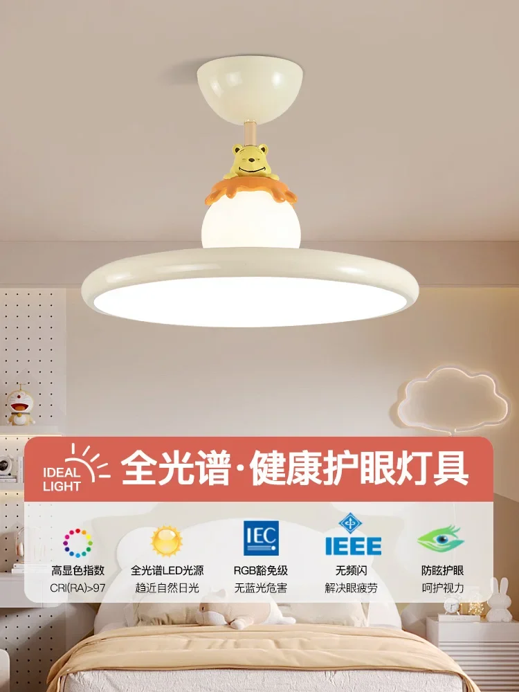 

Children's Lights, Bedroom Lights, Bears, Cream Wind, Smart Voice, Boys, Girls, Room Lights, Full Spectrum Eye Protection, Ceili