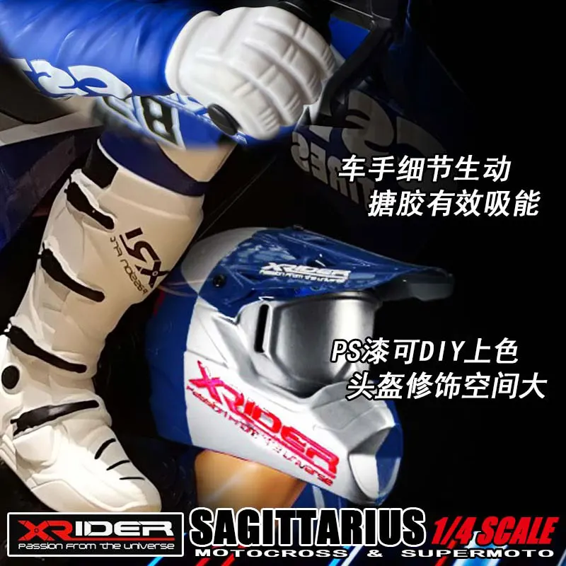 Xohobby'S nuevo producto Rc Xrider Sagitario Control remoto motocicleta todoterreno eléctrica modelo X Knight Rc juguete eléctrico de alta gama