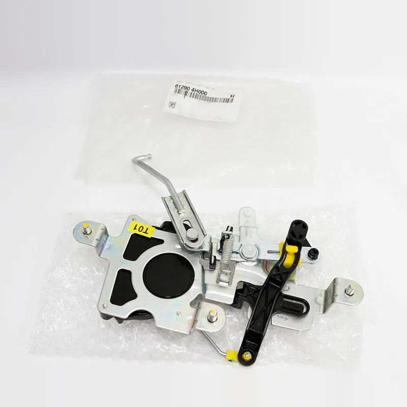 812904H000 Suitable For Hyundai H1 Starex 2008-2017 Tailgate Bell Crank