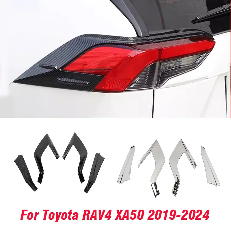 

Для Toyota RAV4 XA50 2019 2020 2021 2022 2023 2024 RAV 4 ABS крышка заднего багажника лампы аксессуары для отделки