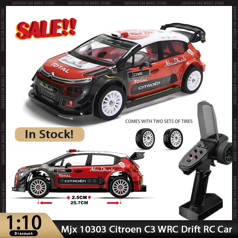 

Новинка в наличии 1:10 Mjx 10303 Citroen C3 WRC Drift Car Rally Flat Racing Car Rc Дистанционное управление Автомобиль Индуктивный бесщеточный двигатель