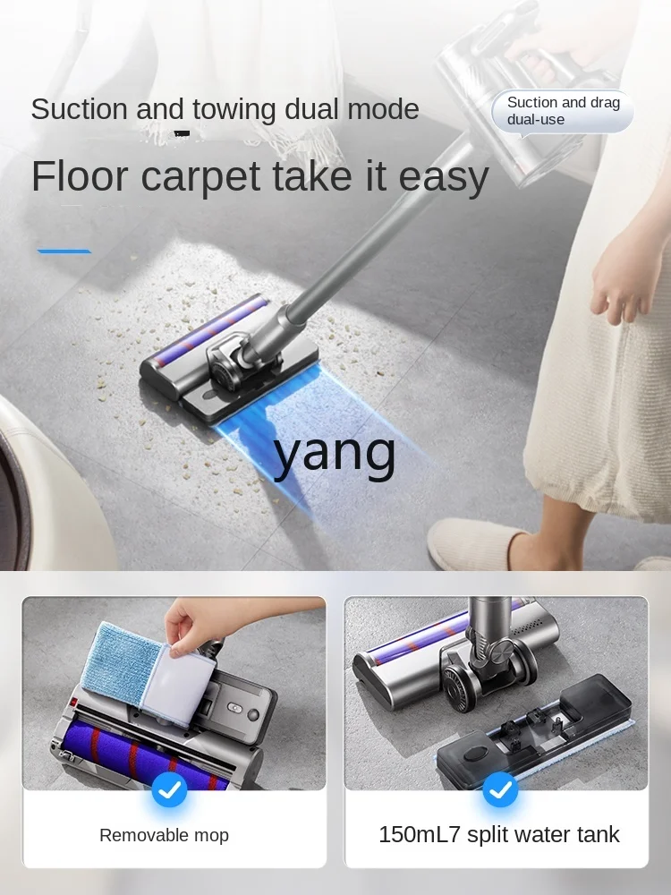 CX  Household Hand-Held Large Suction Anti-Mite Dust Collection Mop All-in-One Machine