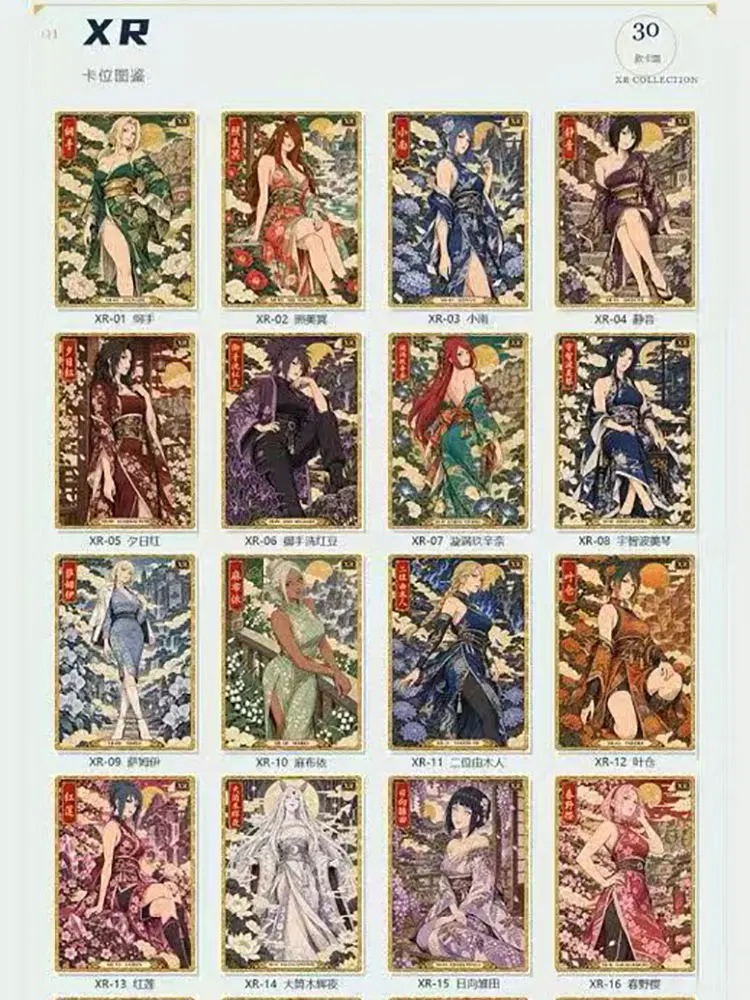Wholesale 2026 Newest Qi Meng Ren Zhe Naruto Card Shinobi Achive Sakura Hinata Game Hobby CCG Trendy Party Toys Birthday Gifts