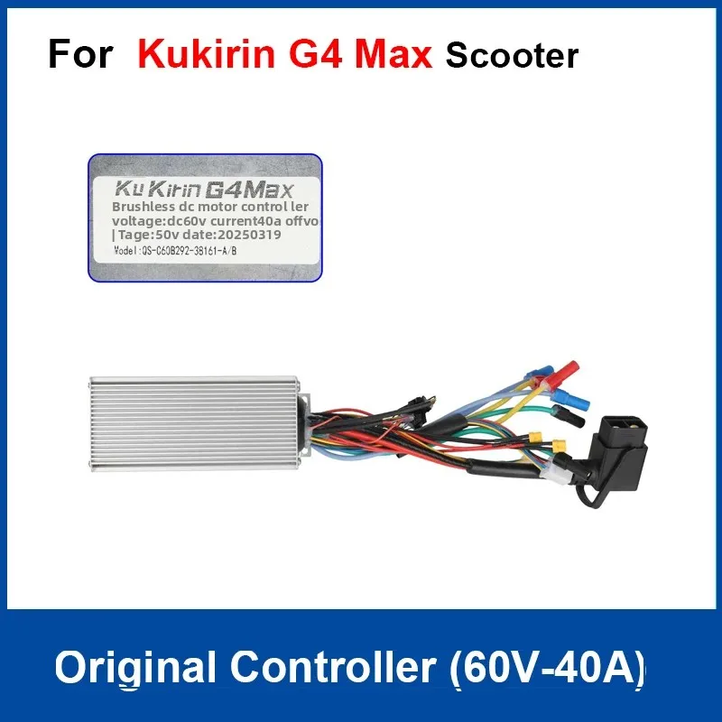 وحدة تحكم أصلية 60 فولت 40A لـ Kukirin G4 Max Kirin E-Scooter محرك بتيار مستمر بدون فرش استبدال أجزاء وحدات تحكم 40A