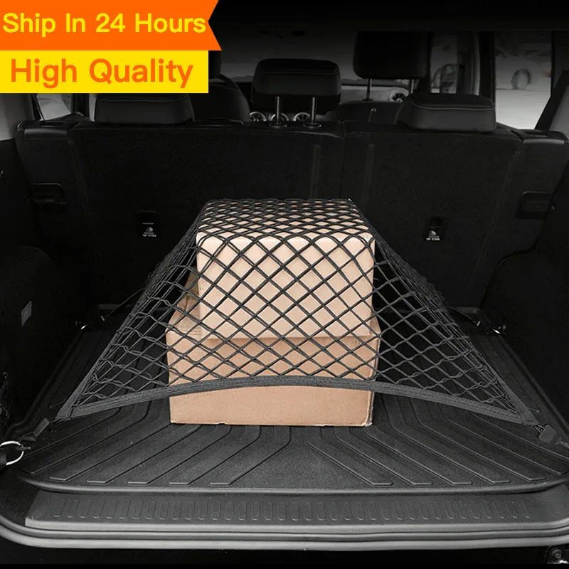 New Car Rear Trunk Tail Storage Luggage Net String Bag Baggage Accessories Interior Trim For GWM Tank 300 2025 2024 2023