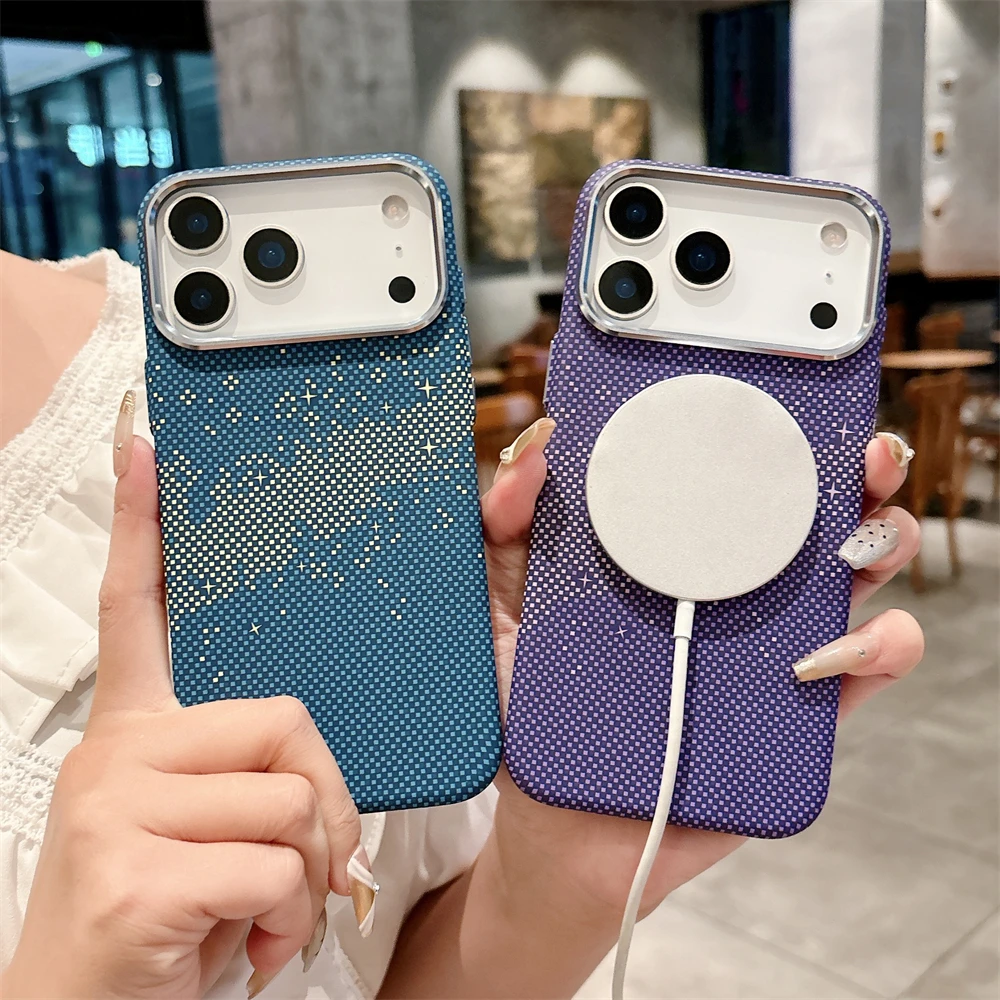 

Luxury Kevlar Carbon Fiber Case for iPhone 17 Air/17 Pro Max - Magnetic, Wireless Charging, Ultra-Thin Hard & Colorful Cover