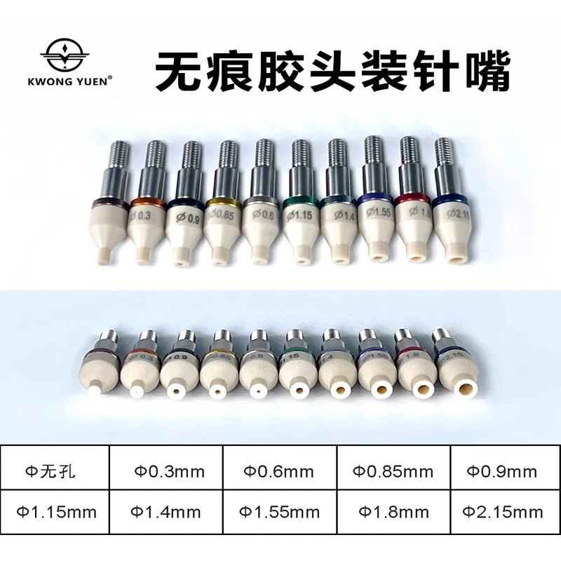 KWONG YUEN Watch Repair Tools Manual Watch Needle Installation Pen Press Needle Machine Invisible Not Damage the Needle