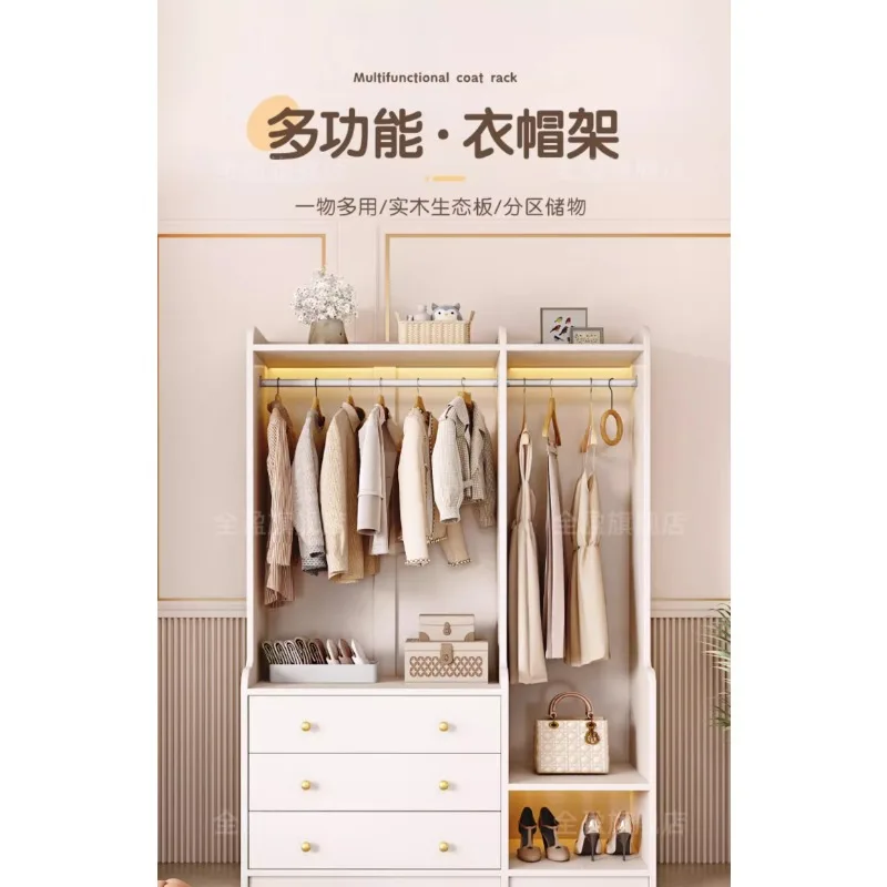 Solid wood coat rack Bedroom floor hanger Home living room open wardrobe multifunctional storage rack