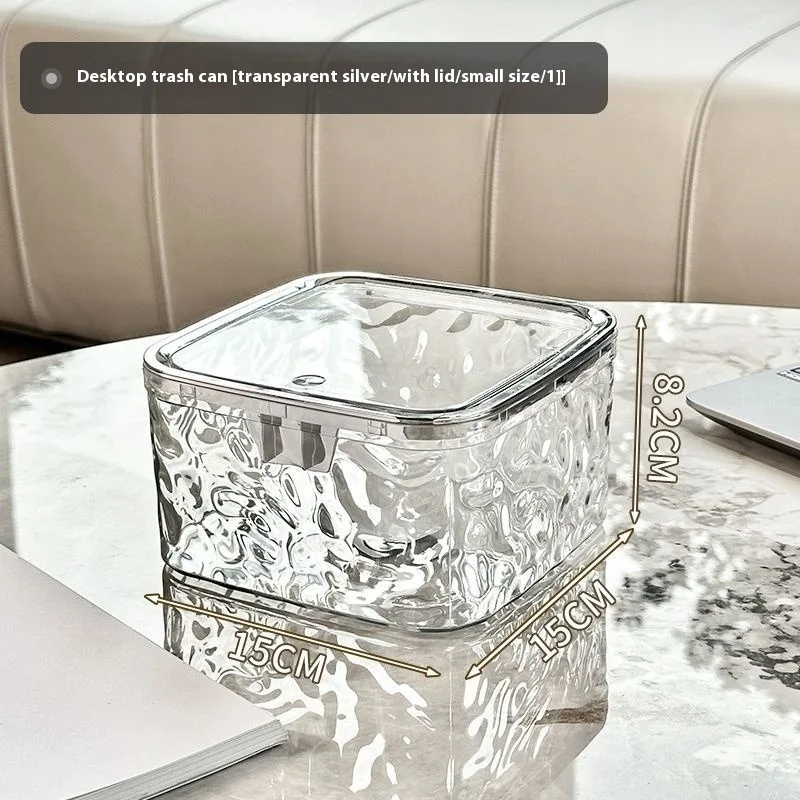 Water Ripple Desktop Trash Can Transparent Thickened Living Room Coffee Restaurant Table Small Trash Can with Lid Paper Basket