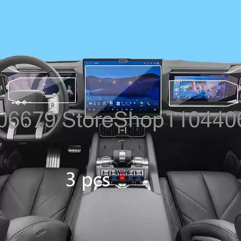 

Для DENZA B8 Leopard 8 2025 2026 автомобильная GPS-навигация приборная панель Co pilot центральное управление Защитная пленка для экрана из закаленного стекла