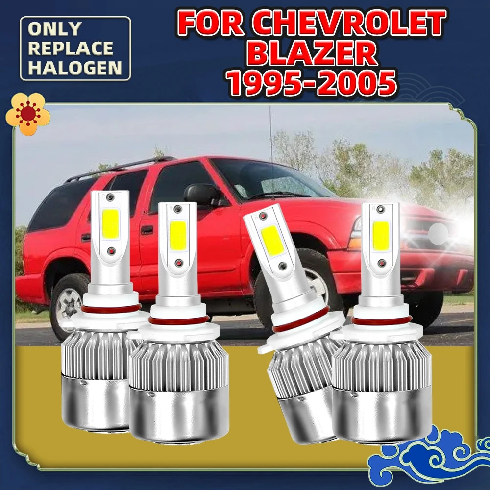 

Женская белая лампа COB 6000K, авто 12 В для Chevrolet Blazer 1995 1996 1997 1998 1999 2000 2001 2002 2003 2004 2005