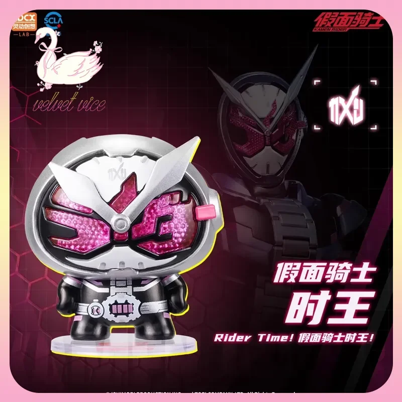 ของแท้ Ldcx Kamen Rider Mini Q Palm Hero Vol. กล่องสุ่มของเล่นฟิกเกอร์ ดีเคอด ซิโอ ของสะสม ของตกแต่ง ของขวัญสำหรับเด็กผู้ชาย
