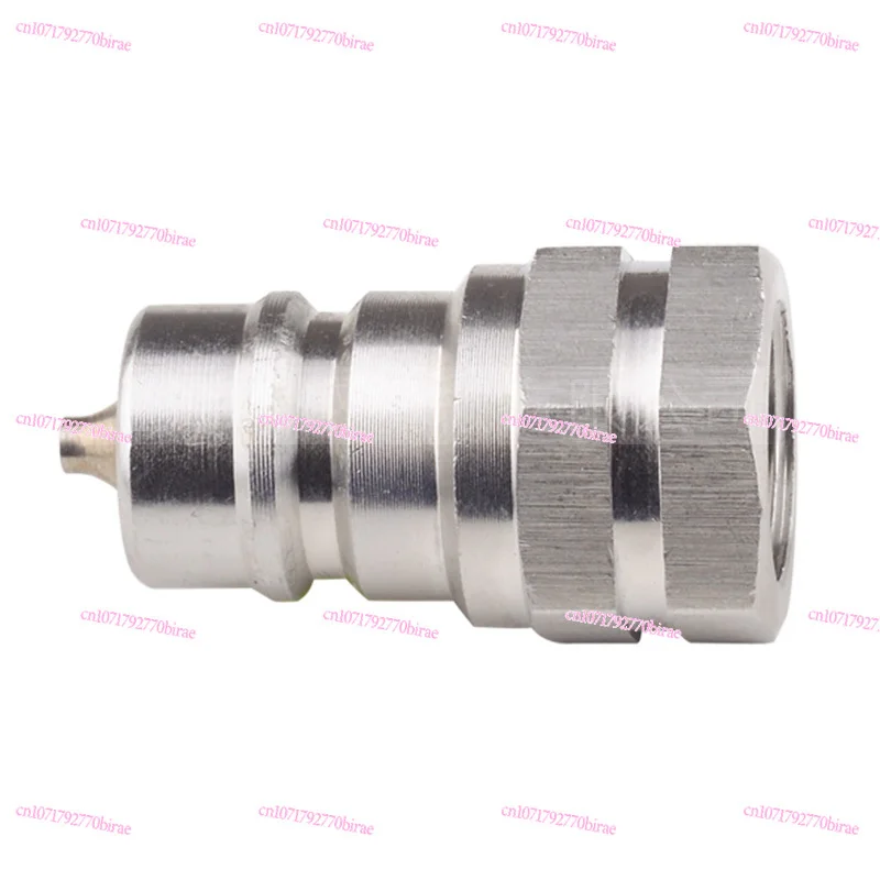 ISO7241-A304 Stainless Steel High Pressure Quick Plug and Change YouTube Connection Internal Thread