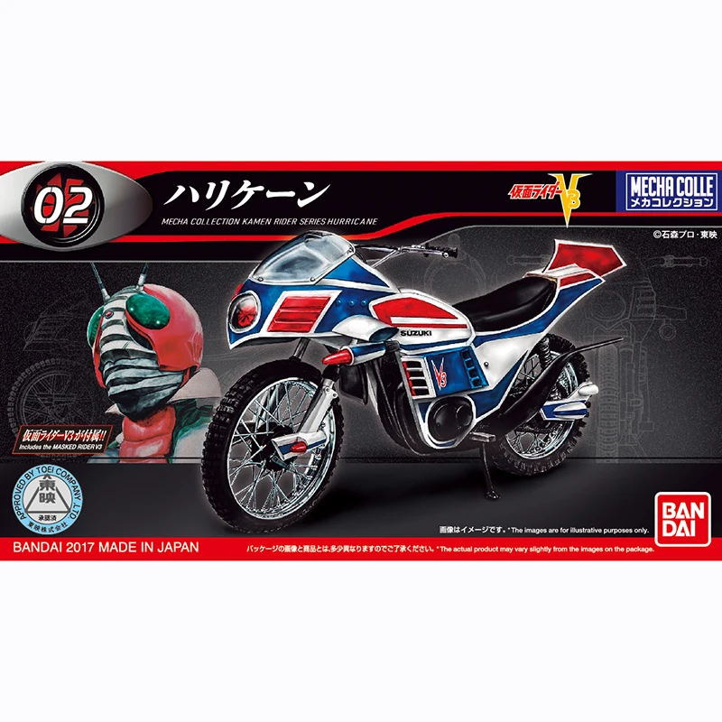 Bandai Original Figure-rise Masked Kamen Rider Stunt locust Fighting locust Hurricane New Cyclone