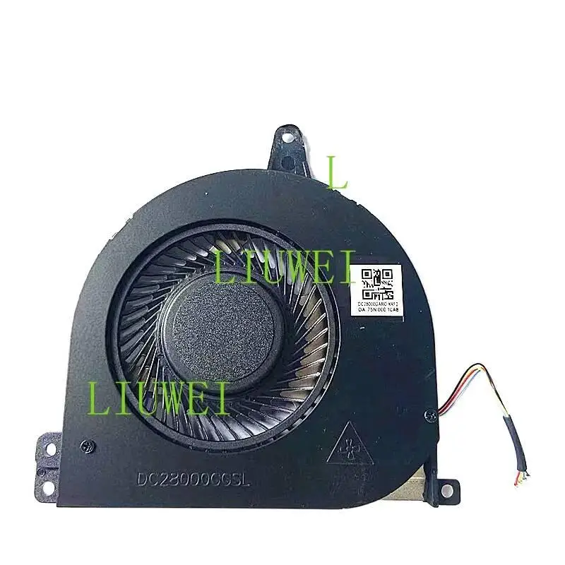 Nv. Cooling Fan For… - image