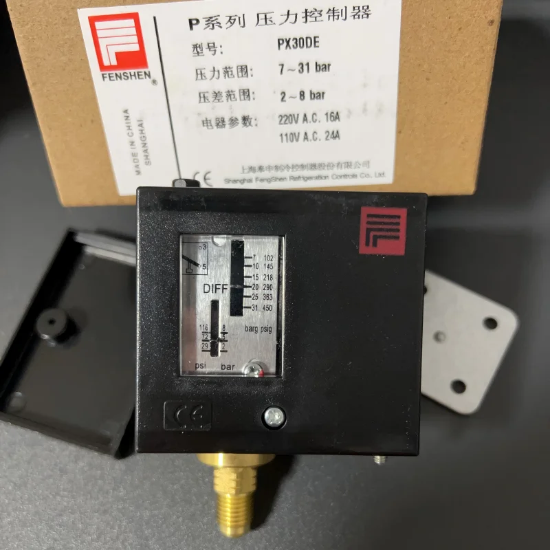 PX30ME PX45DLE PX1245LE Controlador de presión Bomba de agua Caldera Almacenamiento en frío Aire acondicionado Interruptor de presión de refrigeración