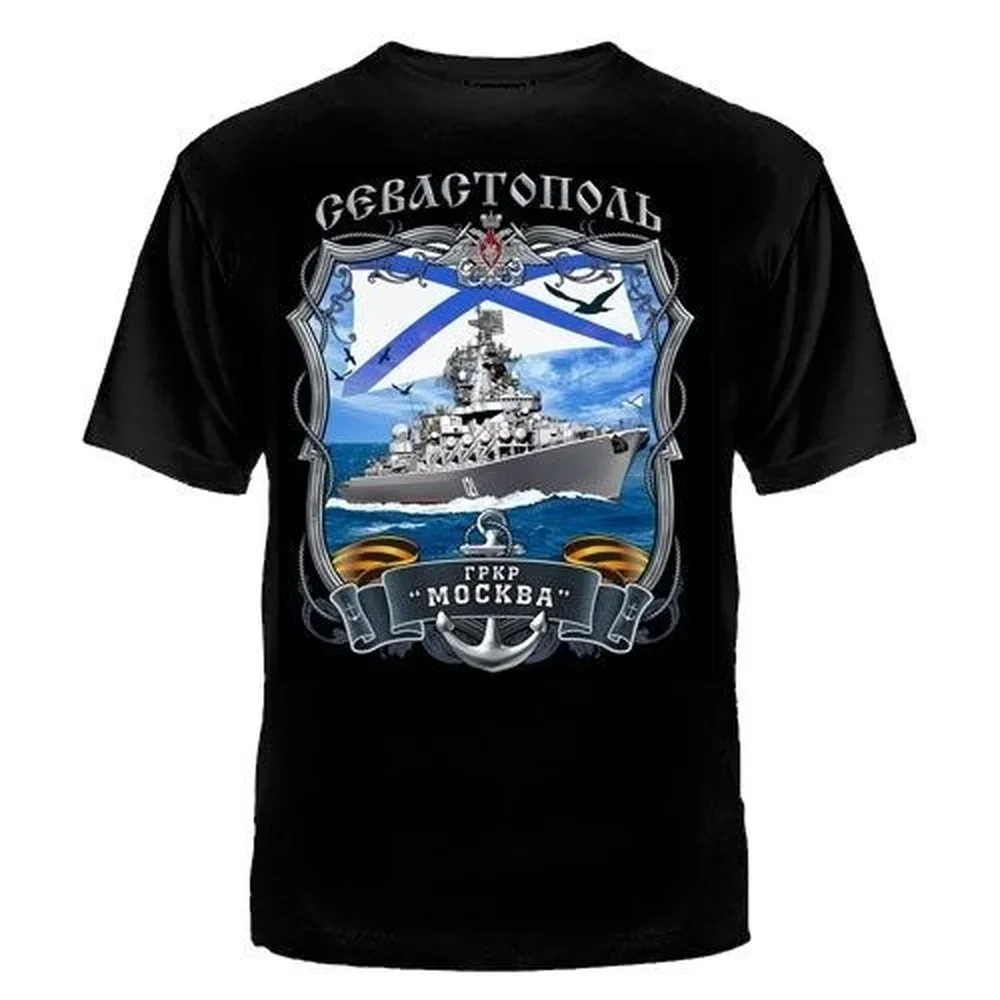 

Pu-tin Russian Russia Moskow Russian Army Men T-Shirt Short Sleeve Casual Cotton O-Neck Summer Shirt
