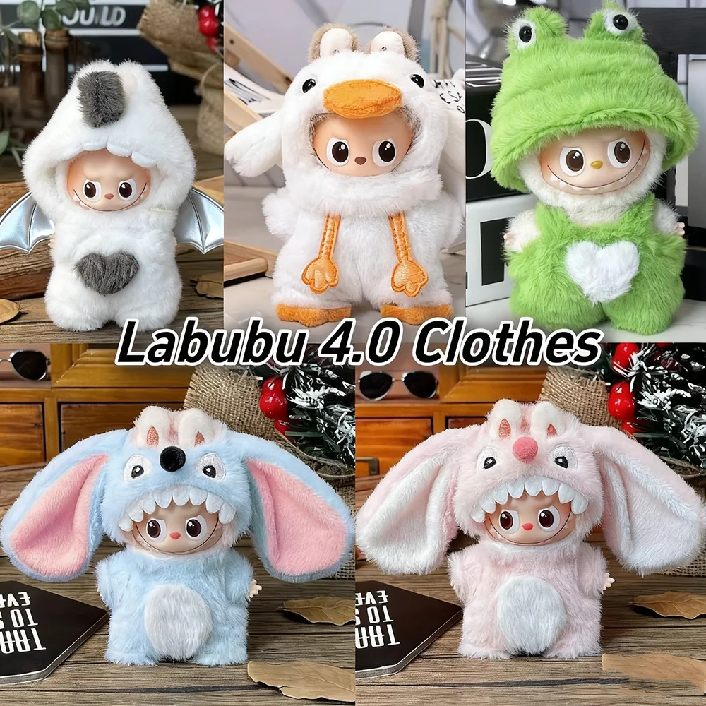الملابس ل Labubu 4.0 الوحوش دبوس الغابات خرافة سلسلة الملابس لطيف أفخم بطة غرزة الملابس إكسسوارات دمي
