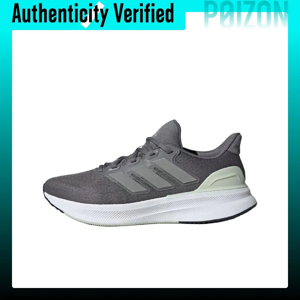 adidas-ultrarun-5-chaussures-de-course-decontractees-pour-hommes-couleur-gris-modele-ie8793