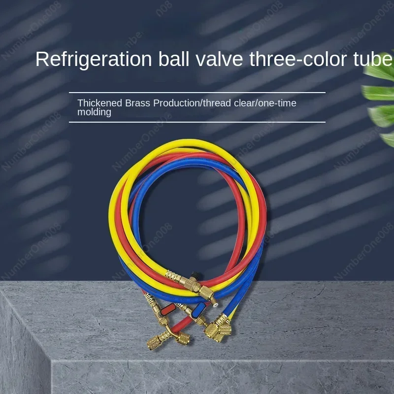 

Клапан переключателя холодильного оборудования Трехцветный шаровой клапан для охлаждения кондиционера Фторидная труба