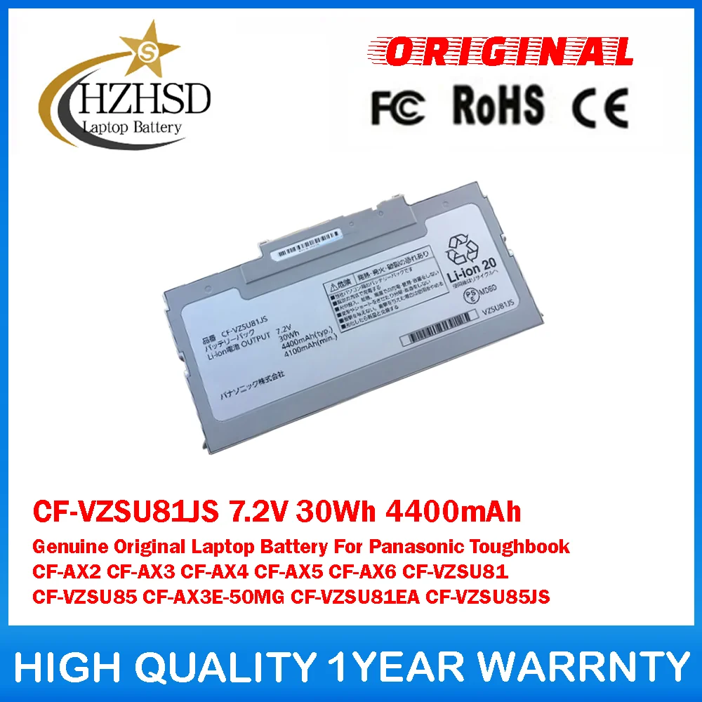 

CF-VZSU81JS 7.2V 30Wh 4400mAh GenuineOriginal Laptop Battery ForPanasonic Toughbook CF-AX2 CF-AX3 CF-AX4 CF-AX5 CF-AX6 CF-VZSU81