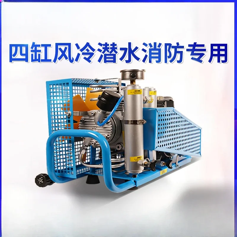 Air respirator high pressure air pump 30mpa diving bottle inflator 20mpa positive pressure fire compressor