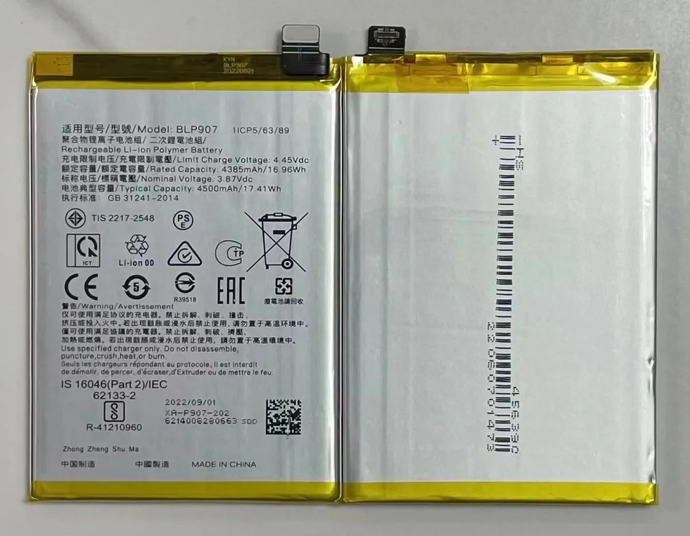 

2025 YEAR BLP907 907 Battery For OPPO RENO 7Z / Reno 7 Z 5G Repair Part Original Capacity Phone Batteries Bateria