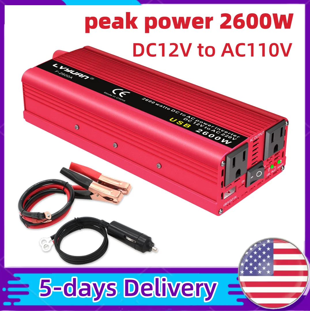 DC12V to AC110V Inverter Power 1500W/2000W/2600W Portable Car Inverter Charger Adapter For Phone/Laptop/Camera US Socket 60Hz