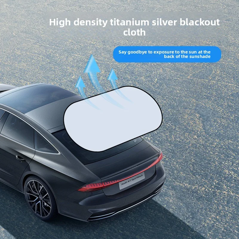 مظلة شمس للسيارة للحماية من الأشعة فوق البنفسجية قابلة للطي للنافذة الخلفية التلقائية حاجب نافذة السيارة العالمي مع أكواب شفط