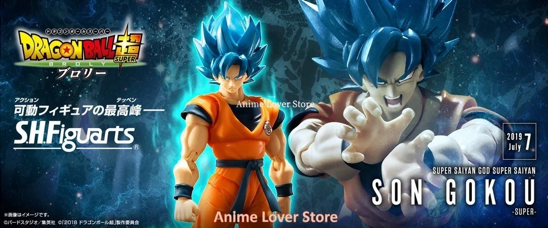 Original BANDAI S.H.Figuarts shf Super Saiyan God Son Goku Vegeta Dragon Ball Super Anime Figure Toys