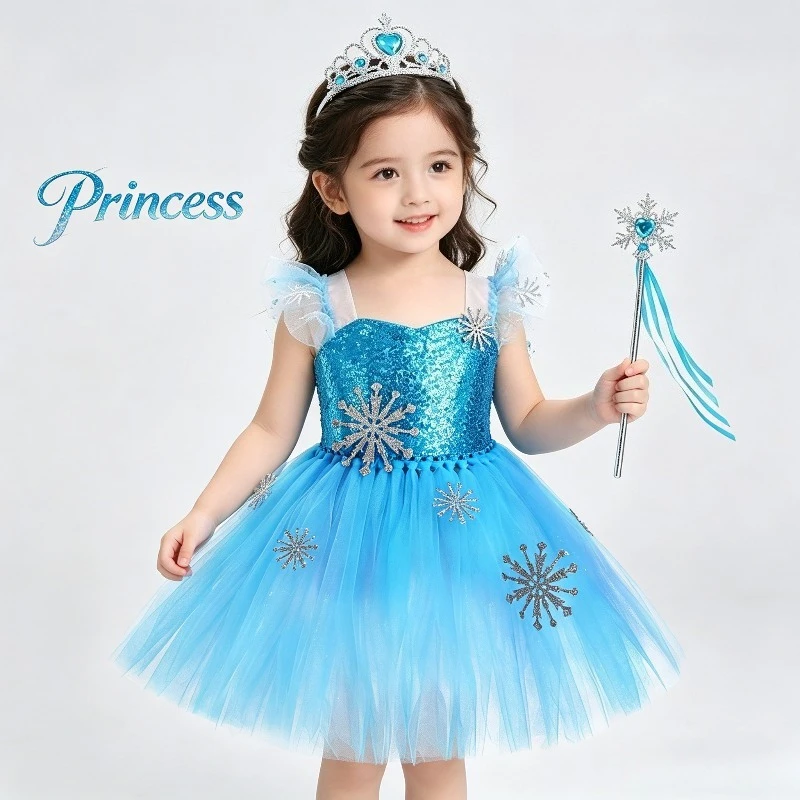 

Shiny Sequins Flying Sleeve Elegant Cute Dress Soft Puffy Tulle Hem Skirt Cosplay Performance Outfit Banquet Party Formal Gown