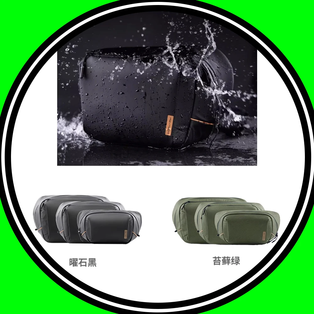 Pgytech Onego Solo …