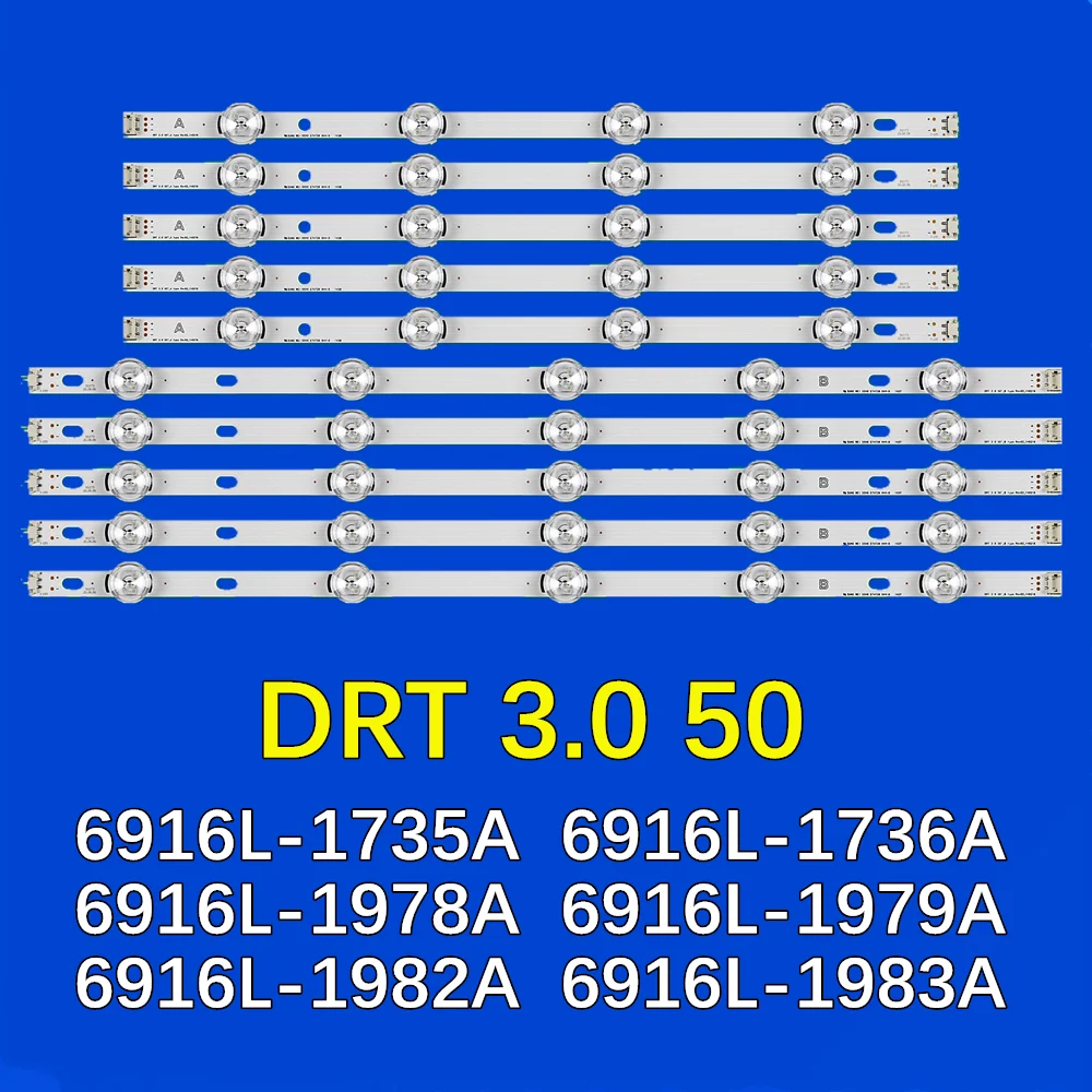 Rétroéclairage TV LED, DRT 3.0, 50 ", A, B, 6916L-1735A, 1736A, Grenoble 8A, 1979, 198Pipeline 1983A, 50LB5500, 50LB5700, 50LB5800, 50LB6200, 50LF5800, 5 ensembles