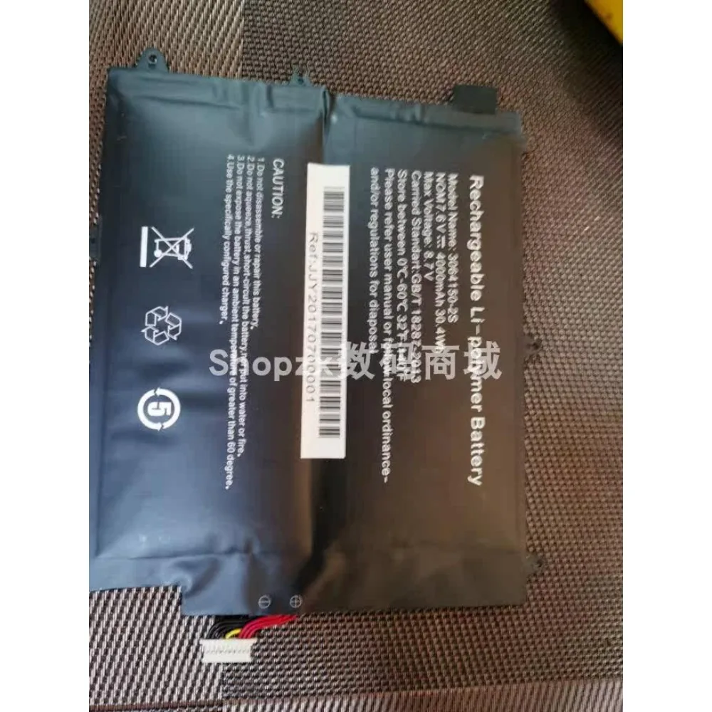 High quality products for 3064150-2s 7.6v 10pin 7-wire replace battery (check the old battery plug and size)