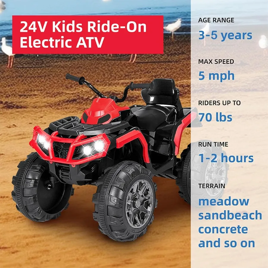 24V 電動乗用ATV 四輪車 3～5歳向け 音楽プレーヤー付き レッド