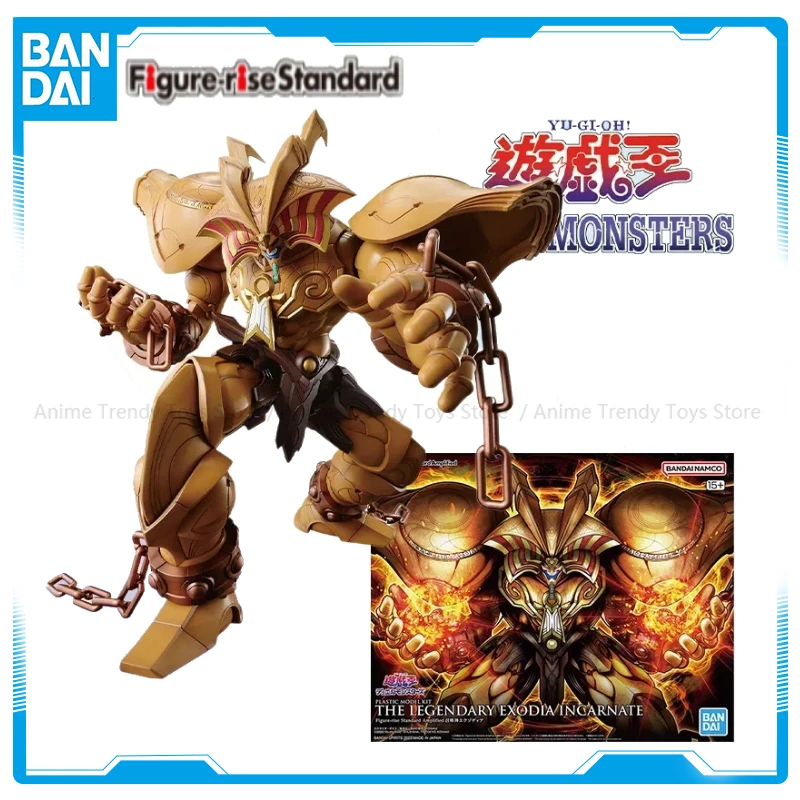 In Stock Bandai FRS Figure-rise Standard THE LEGENDARY EXODIA INCARNATE Aninm Action Assembly Figure Original Model KIT Toy Gift